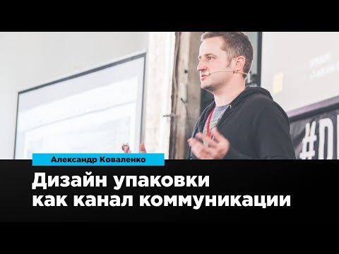 Видео: Ассортимент каннабиса Netflix отличается дизайном упаковки в телевизионной тематике