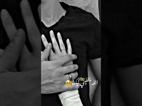 يا حبيبي من حبي فيك لا هتكلم ولا أغني لك من اليوم ده هأحبك حب جديد الله يباركلي فيك تامر حسني