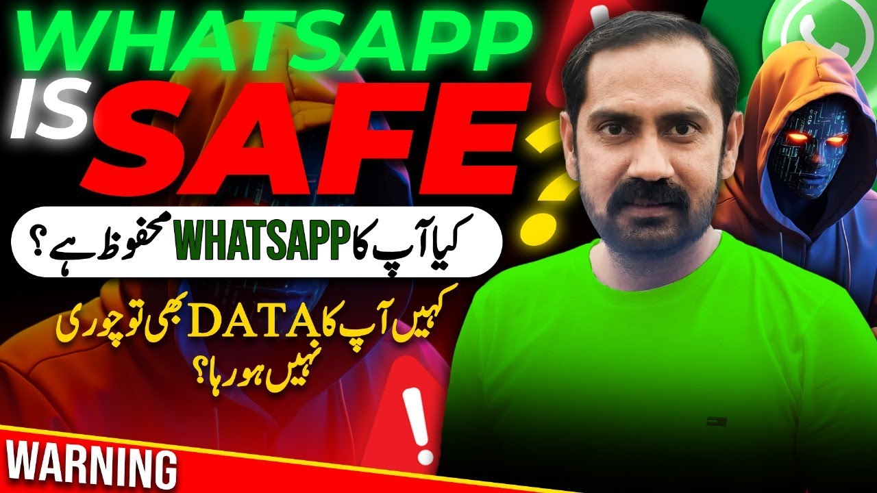 How to Secure Whatsapp from Hacking | Whatsapp Security | Whatsapp Business | VPN | Salman Bhatti