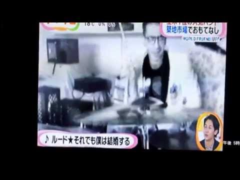 2014/11/13 MAGIC! めざまし