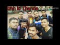 Study tour Bhubaneswar To Gujarat (Part-1)