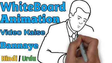 How to make White board animation video on android ! full tutorial ! Hindi/urdu