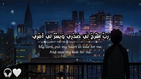 تلاوة خاشعة لسور المزمل النبأ الاعلى الماعون بصوت القارئ عبدالرحمن مسعد 🎧💙 abdulrahman mossad