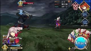 Fate Grand Order OST - Pseudo-Singularity III Shimosa Battle Theme: Blood Wind