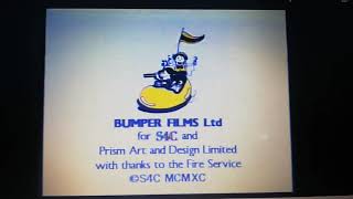 Closing to Fireman Sam 6: All in a Good Cause (Limited Edition) UK VHS (1991)