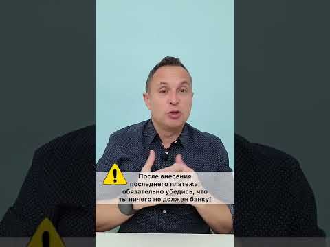 Ссылка на ГАЙД в описании