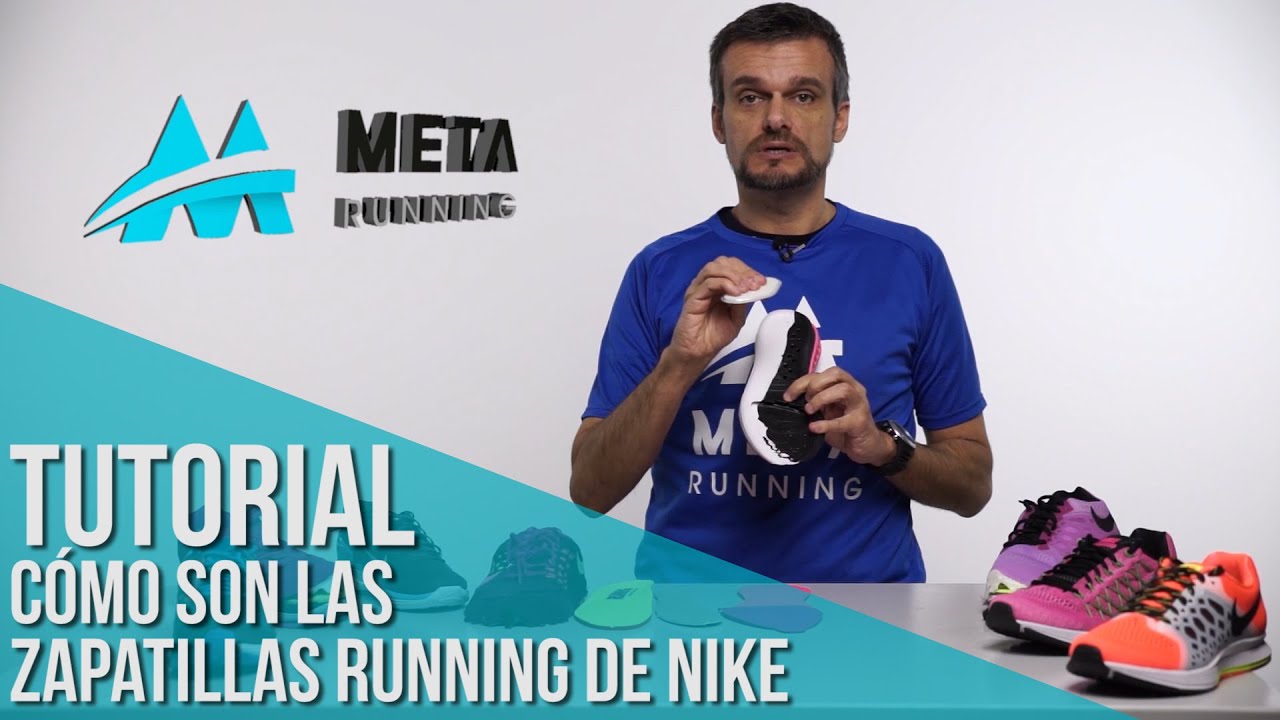 Nike Tutorials. Мета ран