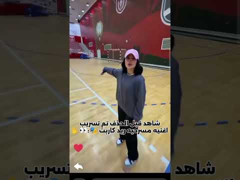 إني ماعليه بدر الحسينان جلنار اكسبلور تصميمي اكسبلورهاشتاقات تيكتوك