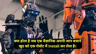 Chappie (2015) Movie Explained in Hindi/Urdu Summarized हिन्दी | #filmypaaji #scifi #action #robot