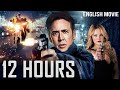 Nicolas Cage Danny Huston In 12 HOURS Blockbuster Hollywood Action Thriller Full English Movie