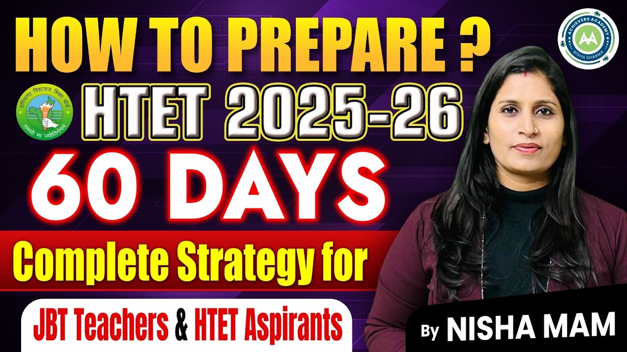 HTET 2025-26 Preparation Strategy | 60 Days Study Plan for JBT & TGT Aspirants | Complete Guide