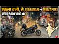 Varanasi to Mirzapur Bike Ride | Solo Travel Vlog India | Road Trip Experience #vlog #travel