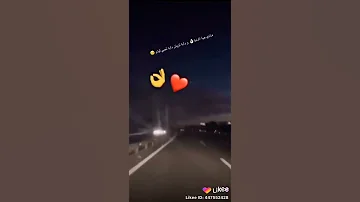 سعد المجرد دابا تزيان 