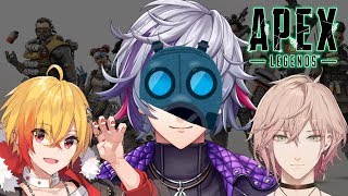 【APEX】絶対に失言できない奇跡の外部コラボ【にじさんじ】