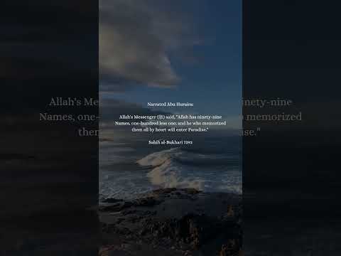 99 Names Of Allah A Promise Of Jannah 99namesofallah Asmaulhusna Islamicshorts 99 Names Of Allah A Promise Of Jannah 99namesofallah Asmaulhusna Islamicshorts
