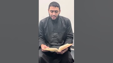 تلاوه ما تيسر من سورة مريم اسأل الله القبول والاخلاص