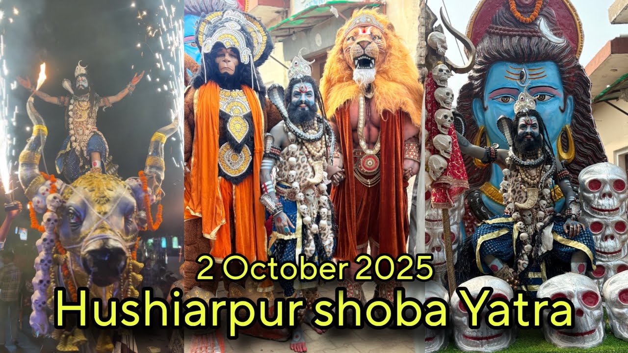 Hushiarpur shoba yatra full enjoy team @rudhrarahulpuriji