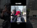 特大中卒煽り