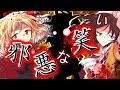 【ゆっくり茶番・劇】東方幻想録～妖精編　最終話～「記憶」