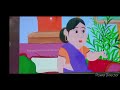 garmi ki bahu