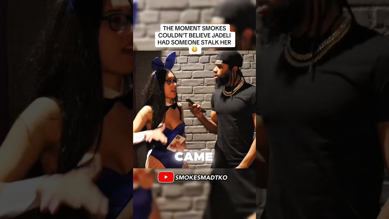 Момент, когда Смоукс не могла поверить, что Джадели кто-то преследует 😳 