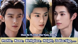 Chen Zhe Yuan, Chen He Yi, Zuo Ye (Fated Hearts) | Profile，Name，Birthplace，Height,  Zodiac Sign, ...