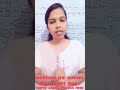 “Encephalitis: Dimag Ki Soojan Ka Sach#shortvideo #shortsviral #trendingvideo