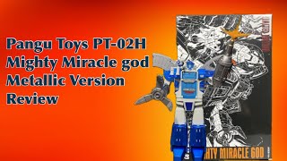 Pangu Toys PT-02H Mighty Miracle God/Omega Supreme Metallic Version #transformers #pangutoys