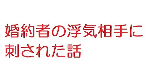早川 美奈 2ch 早川 美奈 2ch