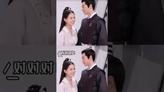 UNCHAINED LOVE ❤️ Dylan Wang & Yukee Chen #dylanwang #wanghedi #chinesedrama #fyp