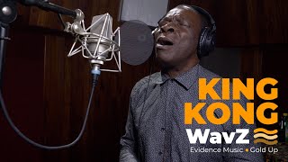 King Kong Little Lion Sound - Morning Wavz Session Evidence Music Gold Up