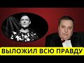 Разин сделал признание об убийстве Шатунова!