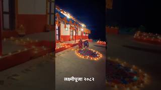Divine Evening of Tihar | Lighting Diyas for Wealth & Prosperity 💰🪔#shorts