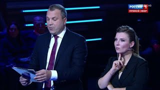 видео: 60 минут. Прямой эфир с экстренными новостями. картинка: 60 минут. Прямой эфир с экстренными новостями.