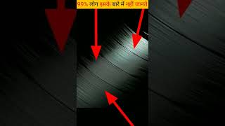         How To Work Record Player ytshorts