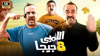 فيلم 