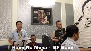 Video thumbnail of "Rann Na Mona"