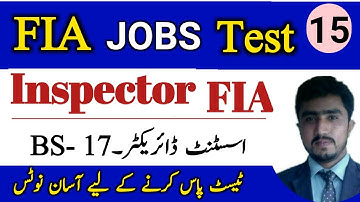 FIA Act 1974 ...Part 1 | Federal investigation agency act -1974 Part (1)