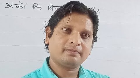 arithmetic progression class 10th KC sinha math exercise 5.2