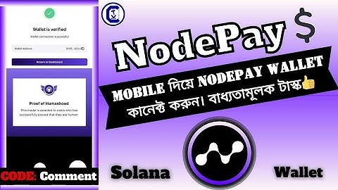 NodePay Wallet Connect Presses with Mobile || NodePay Airdrop || The CrypTopView