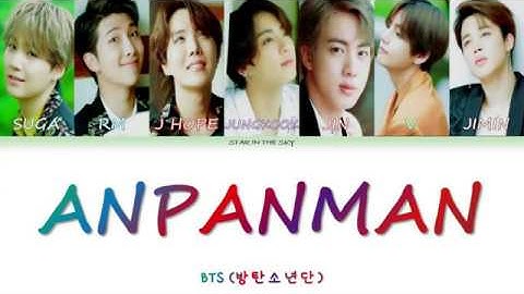 BTS (방탄소년단) – Anpanman [  Color Coded Lyrics Chn/Eng/Rom/Han ]