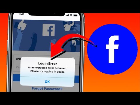 Login Error An Unexpected Error Occurred. Please Try Logging in Again iPhone | Facebook Error | 2022