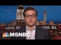 Watch All In With Chris Hayes Highlights: July 20