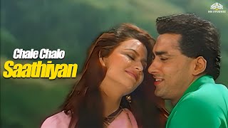 Chalo Chale Saathiyan Video HD Song | Bandhu | Asha Bhosle-Kumar Sanu Duet