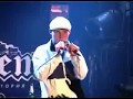 Worna Brazass - Девочка Доллар (LIVE)