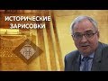 Е.Ю.Спицын и С.А.Засорин "Холодная война: из истории гонки вооружений"