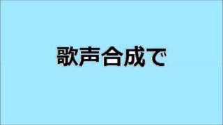 Download lagu nekopi cat PV1 nekopi cat PV1
