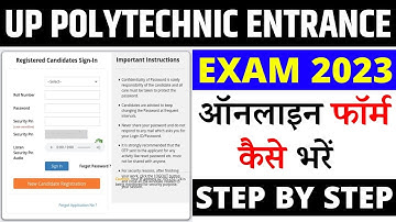 UP Polytechnic Form 2023 | UP Polytechnic Form Online 2023 Kaise Bhare | UP JEECUP Online Form 2023
