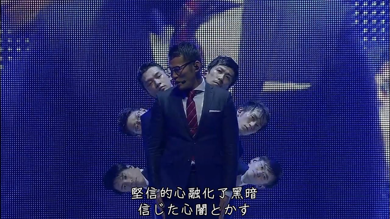 歌詞付き】WORLD ORDER - MIND SHIFT【LIVE】 - YouTube