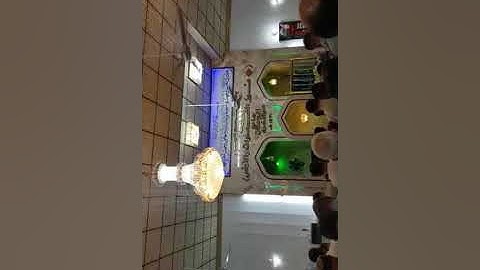 ماشالله تبارك الله وتعالى♡|بإبداع مقام العجم ....للقارئ الشيخ عمر العاني 《حفظه الله》😍🌹